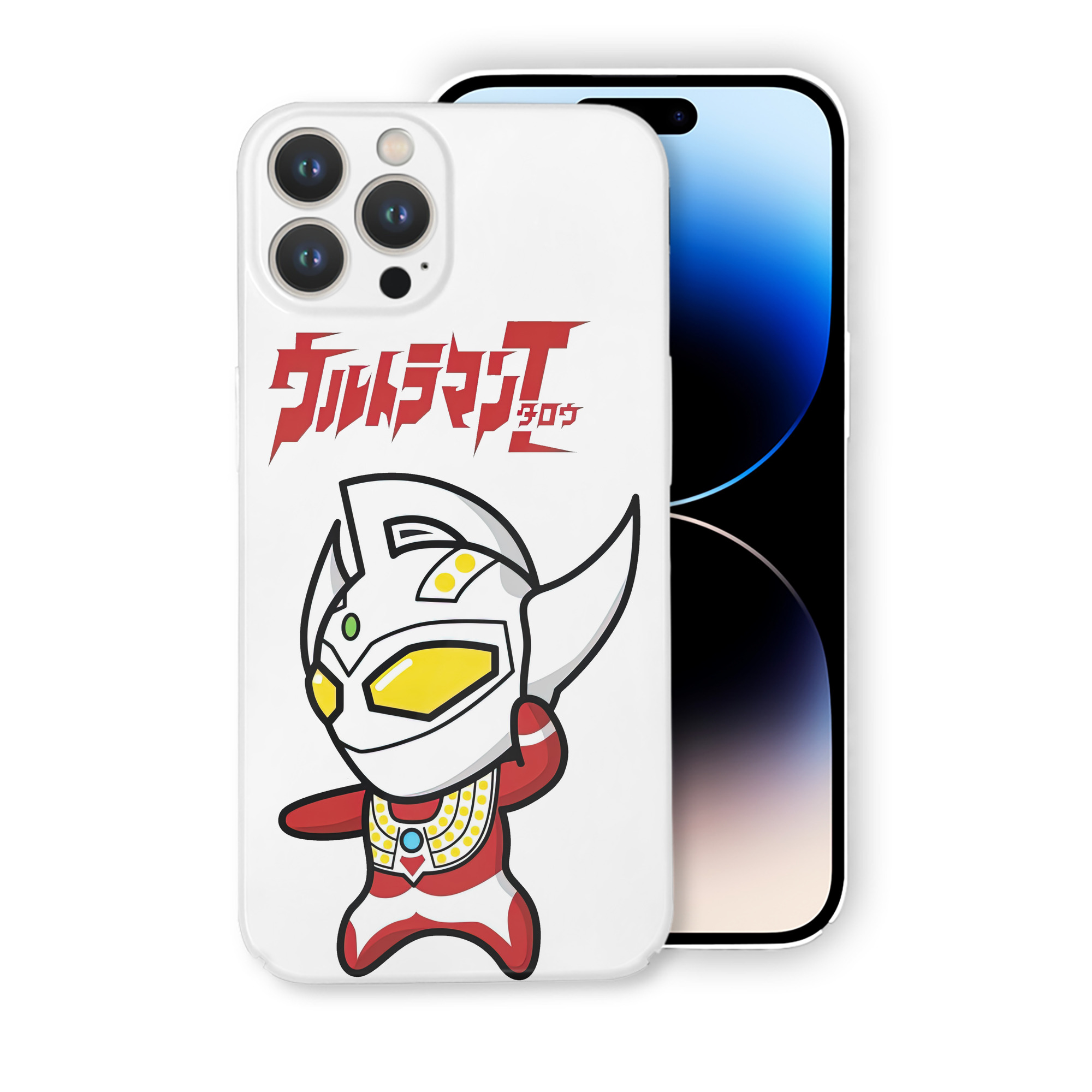 （画像用） ウルトラマン Ultraman 【iPhone 14シリーズ対応】ハードケース